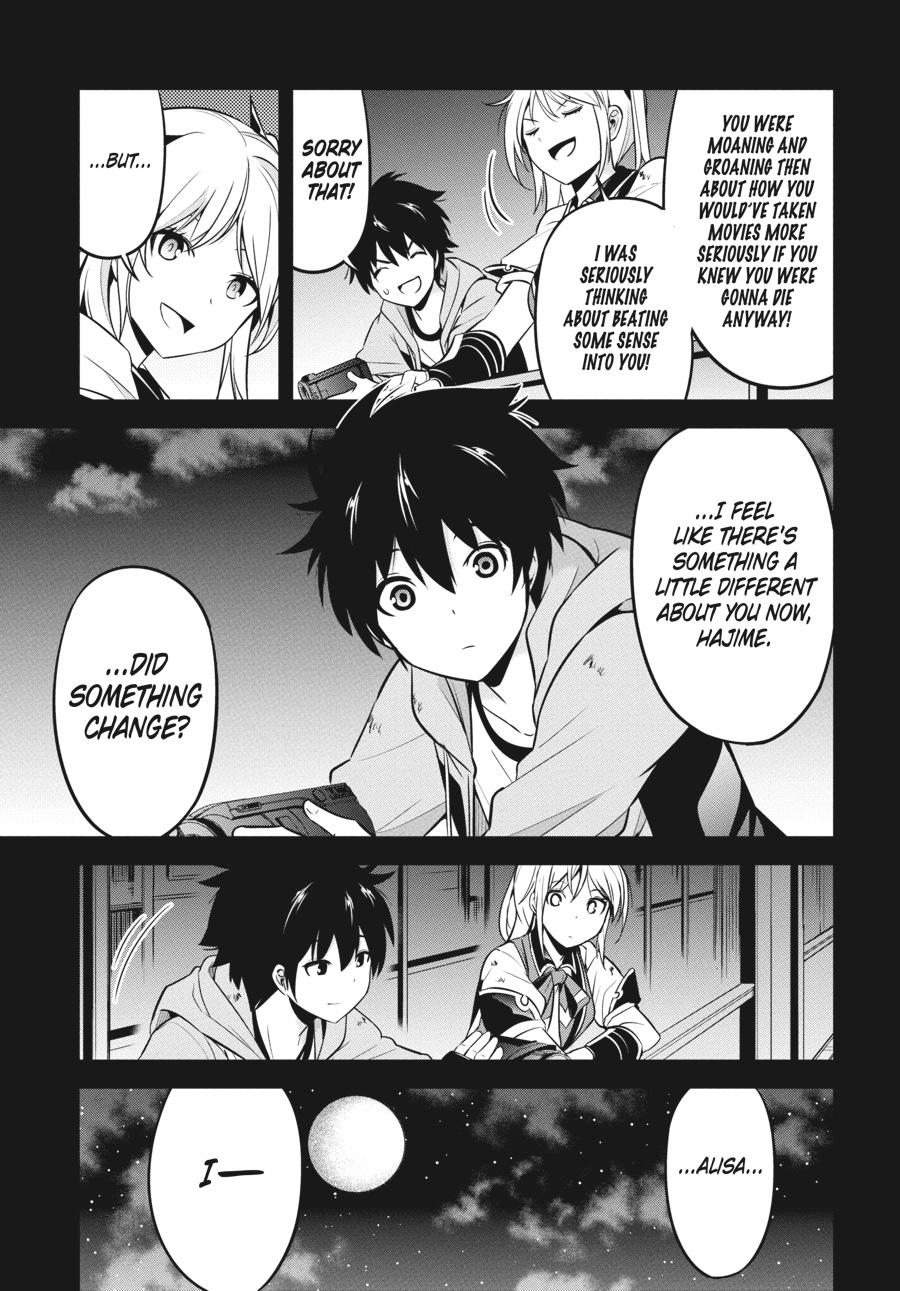 Shibuya Kingyo Chapter 45 page 5 - Chapter 45