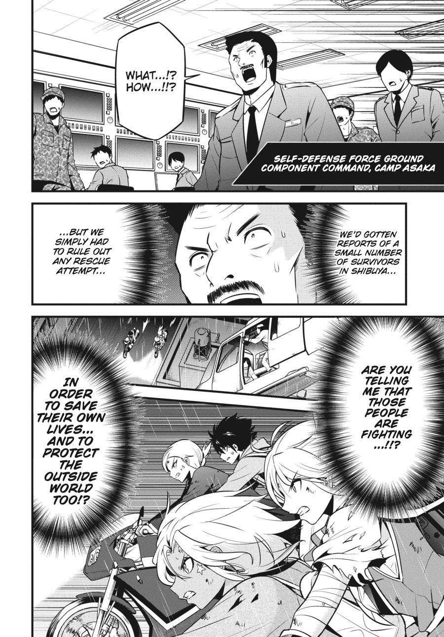 Shibuya Kingyo Chapter 45 page 7 - Chapter 45