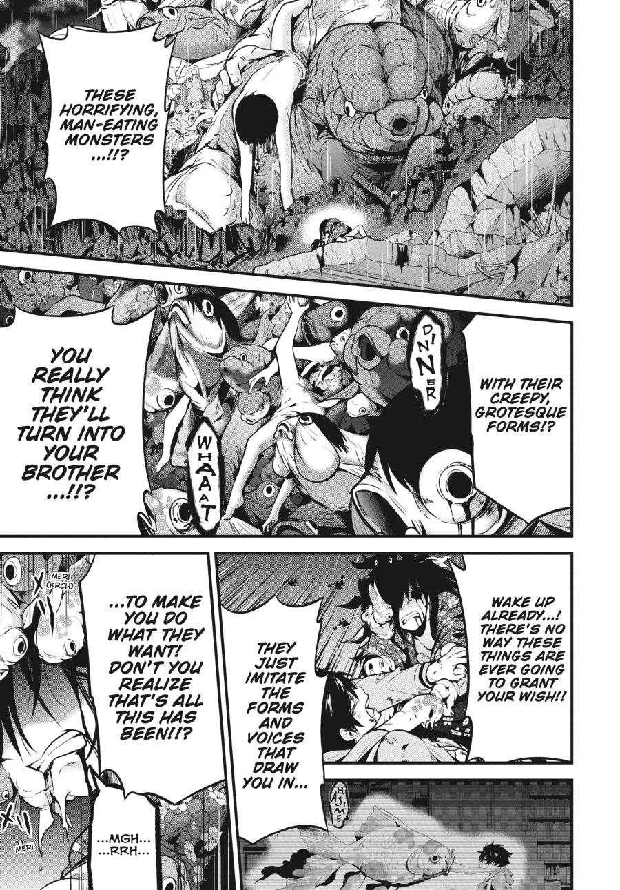Shibuya Kingyo Chapter 46 page 13 - Chapter 46 [END]