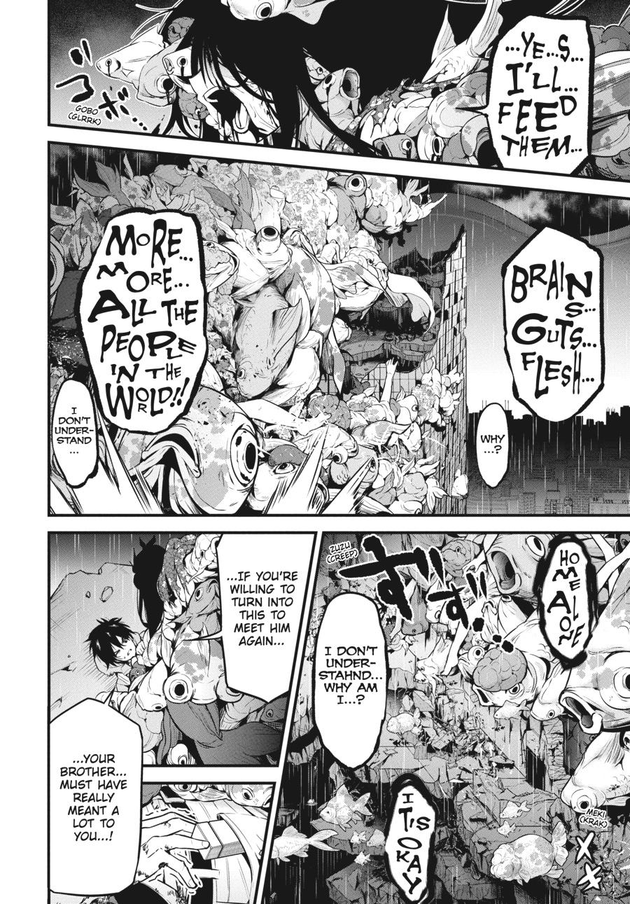 Shibuya Kingyo Chapter 46 page 16 - Chapter 46 [END]