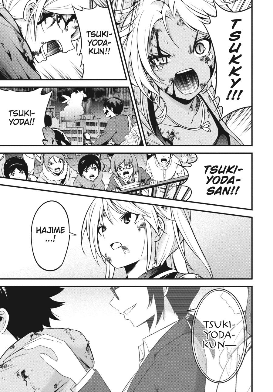 Shibuya Kingyo Chapter 46 page 25 - Chapter 46 [END]