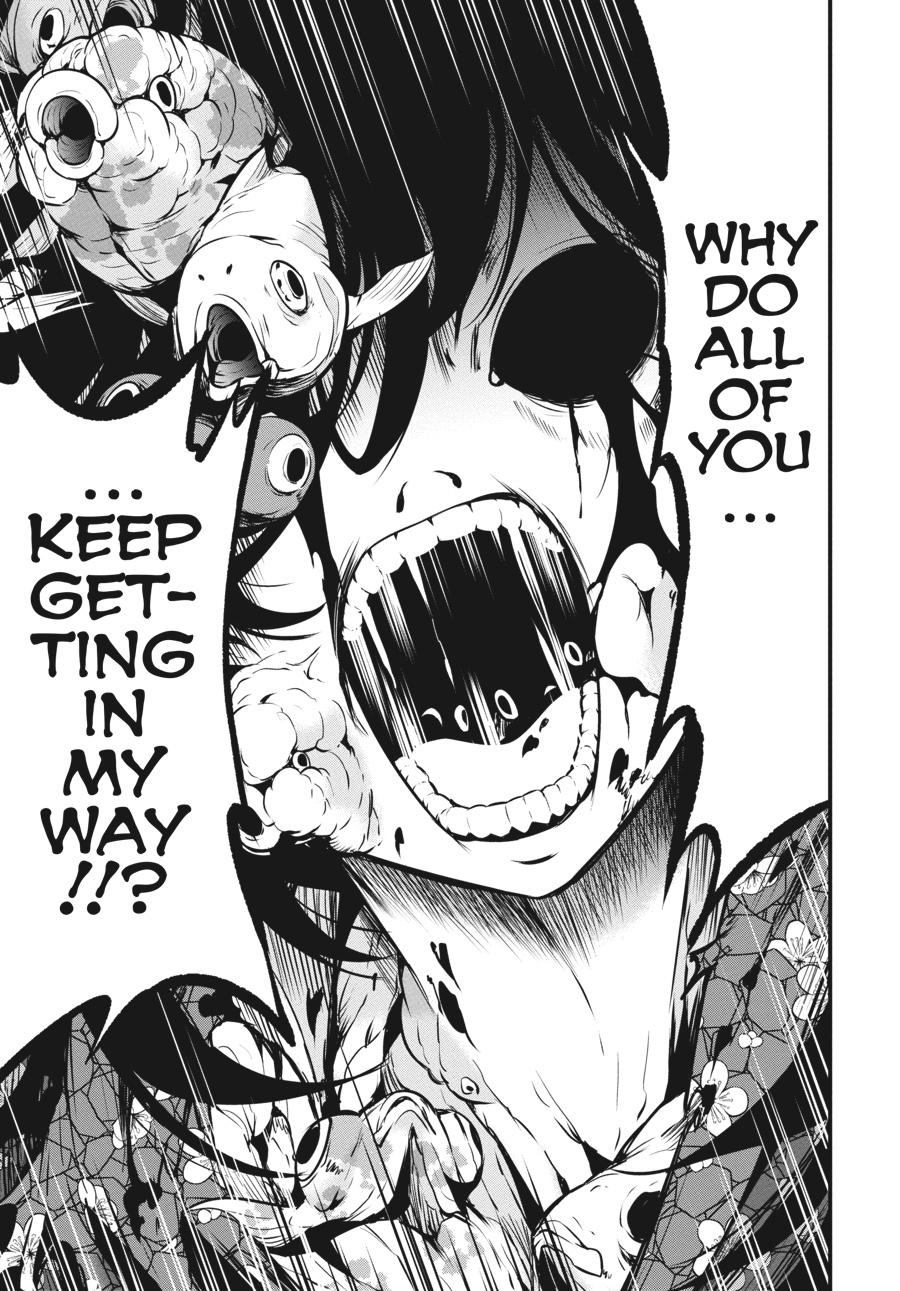Shibuya Kingyo Chapter 46 page 3 - Chapter 46 [END]
