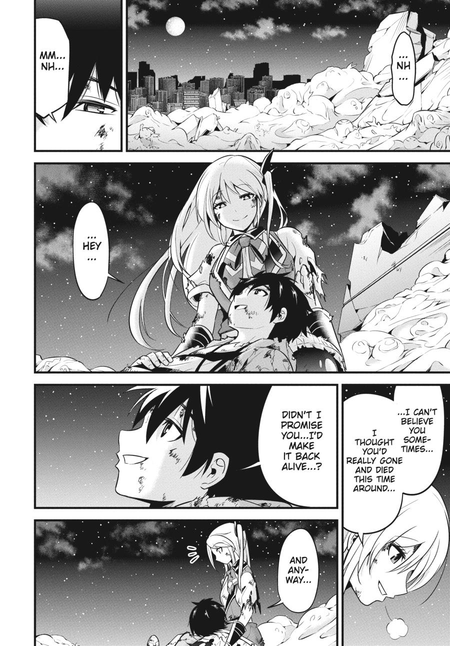 Shibuya Kingyo Chapter 46 page 31 - Chapter 46 [END]