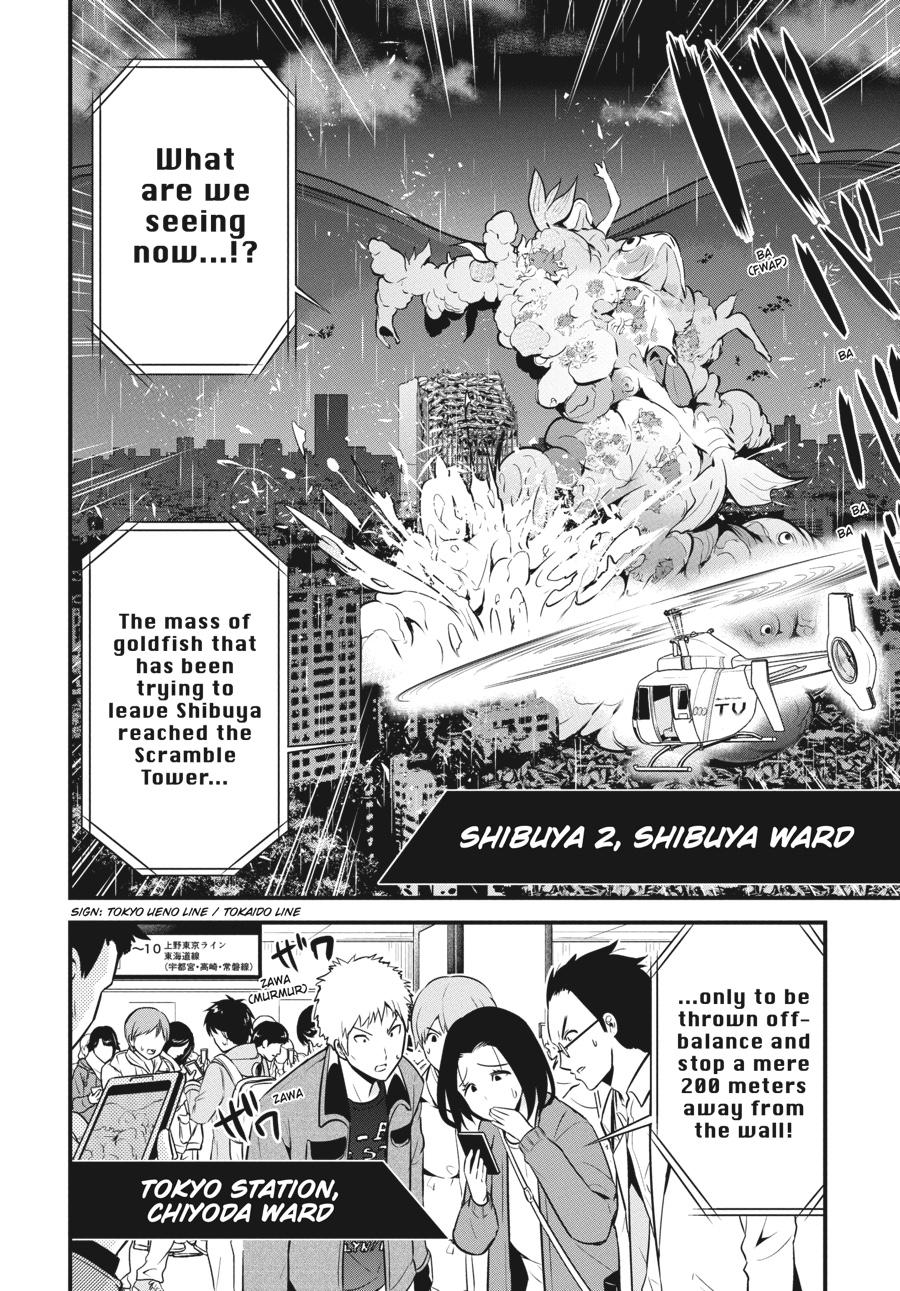 Shibuya Kingyo Chapter 46 page 4 - Chapter 46 [END]