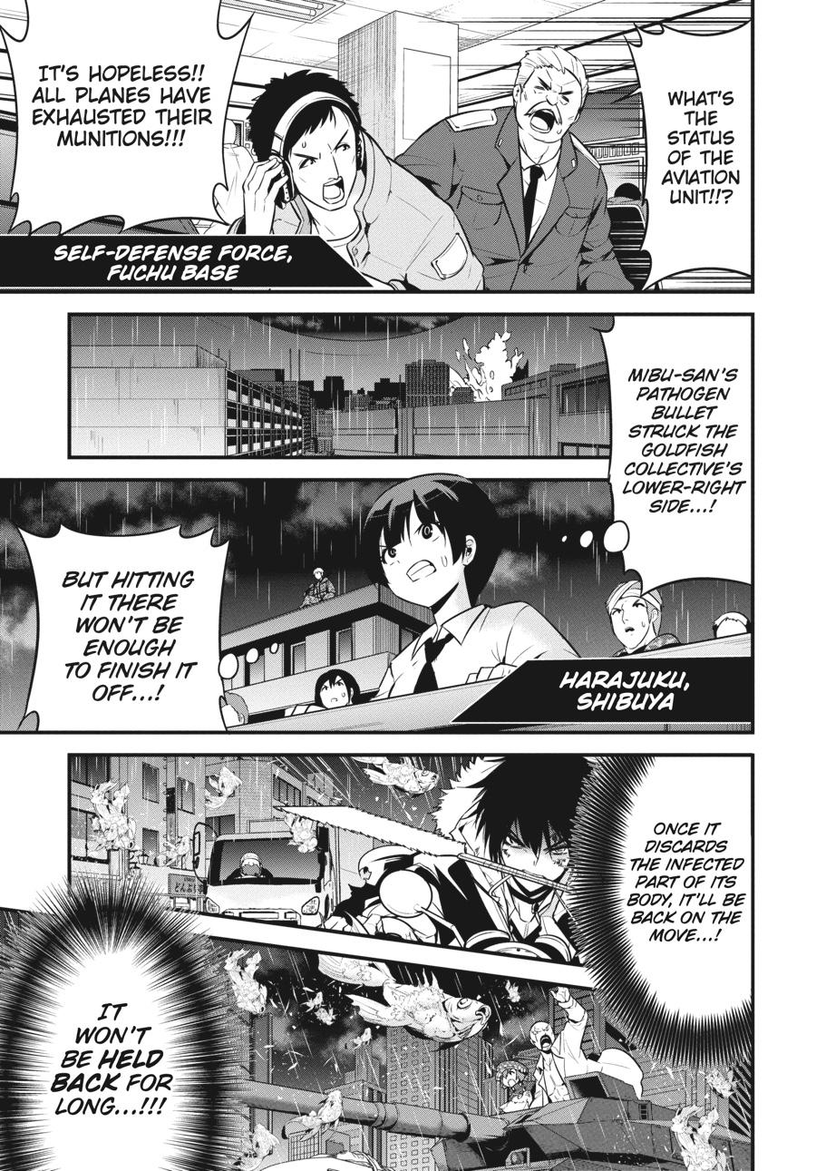 Shibuya Kingyo Chapter 46 page 5 - Chapter 46 [END]