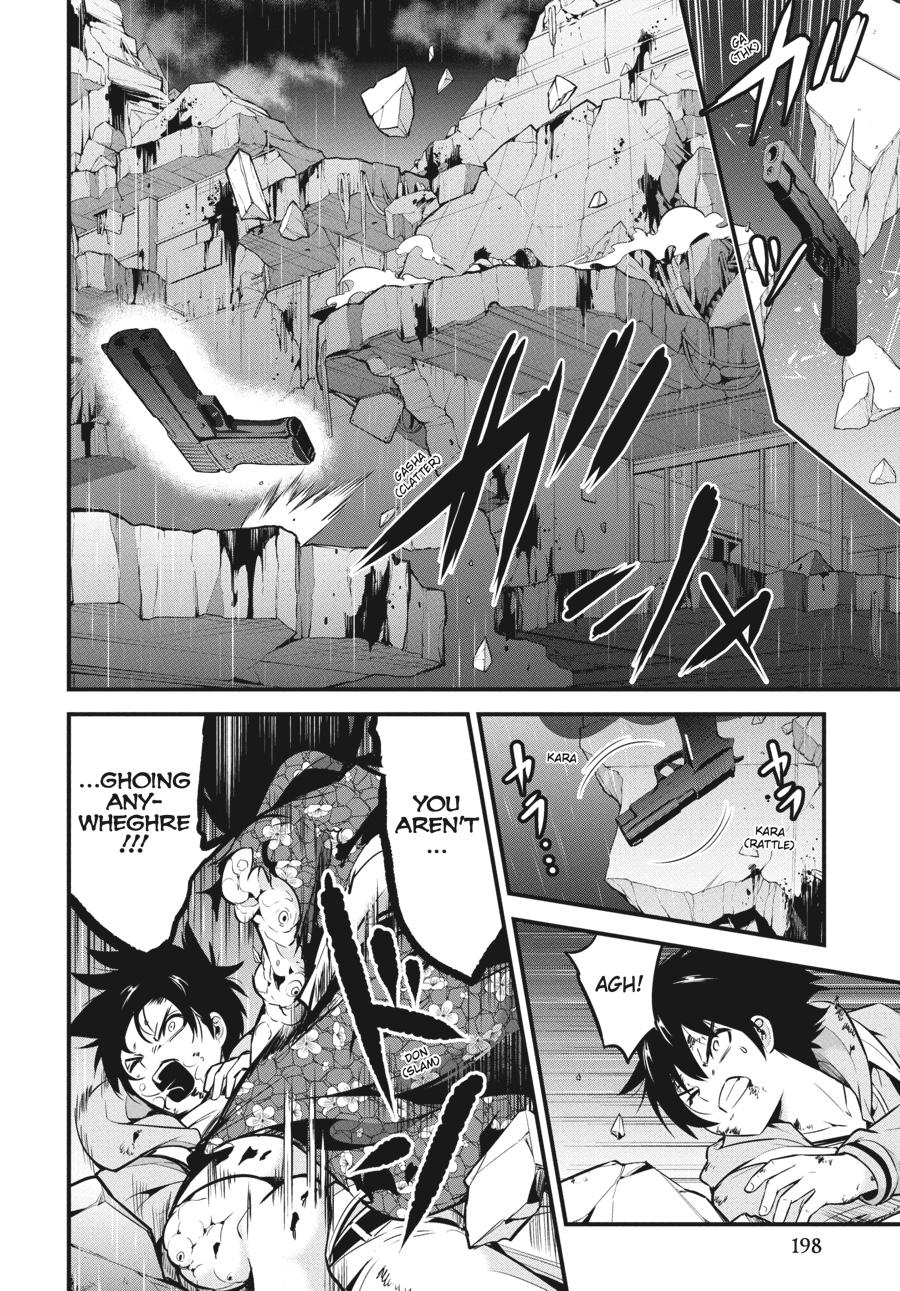 Shibuya Kingyo Chapter 46 page 8 - Chapter 46 [END]