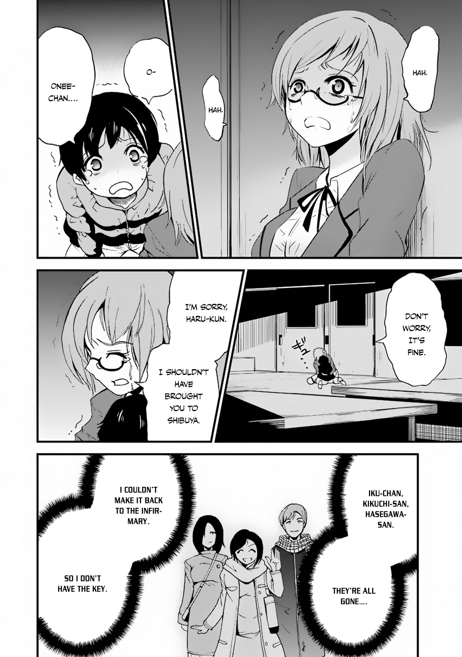 Shibuya Kingyo Chapter 5 page 14 - Chapter 5