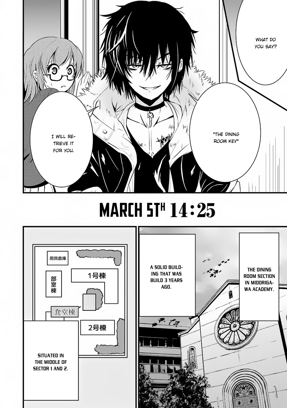 Shibuya Kingyo Chapter 5 page 28 - Chapter 5