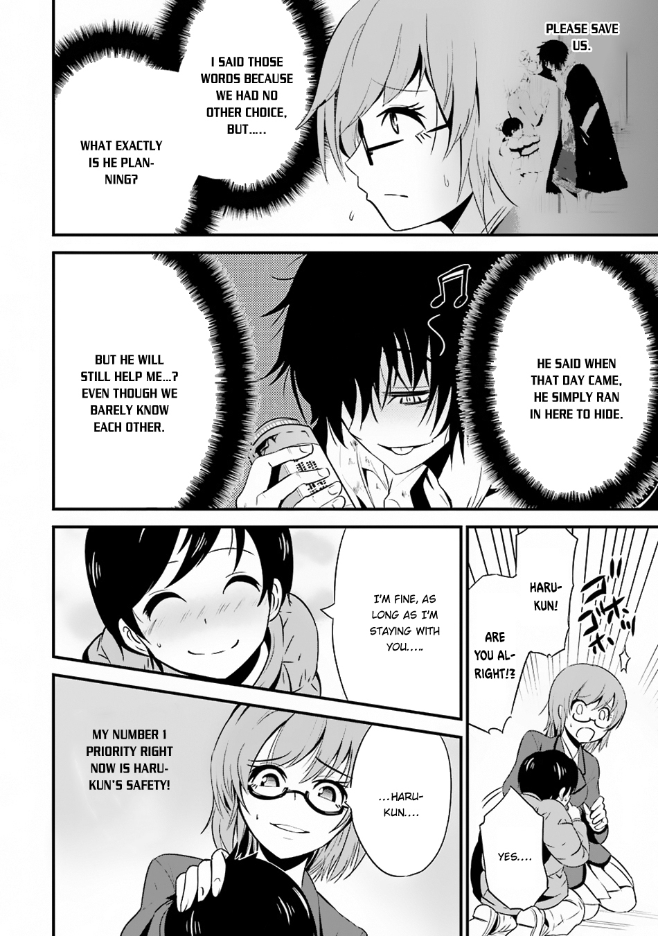 Shibuya Kingyo Chapter 5 page 30 - Chapter 5