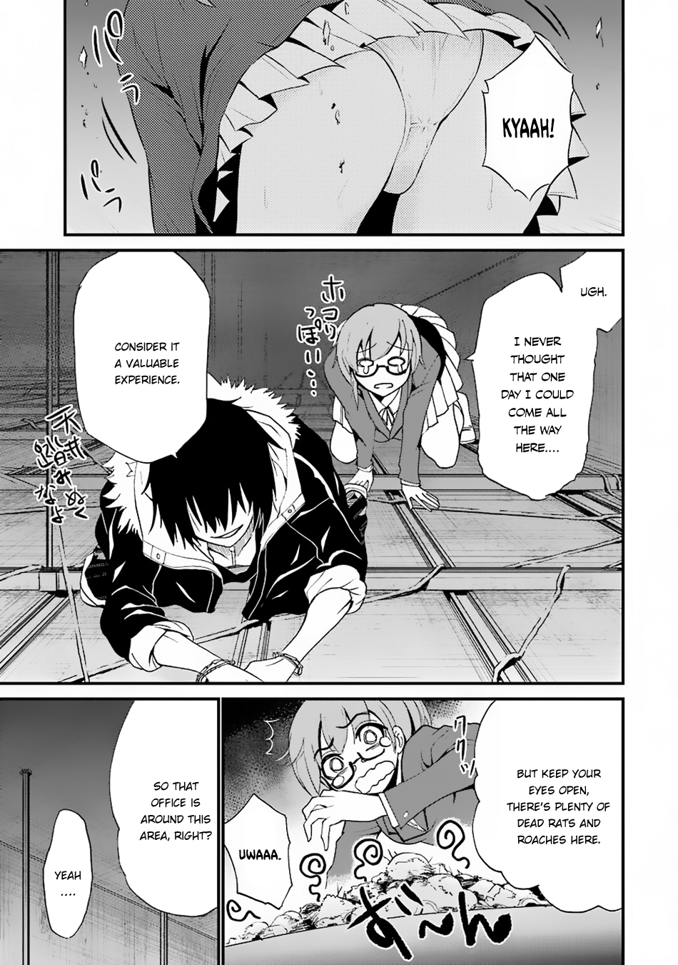 Shibuya Kingyo Chapter 5 page 33 - Chapter 5