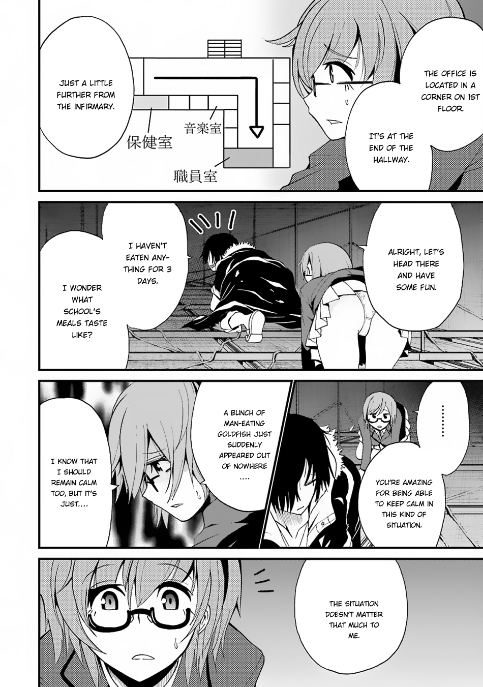 Shibuya Kingyo Chapter 5 page 34 - Chapter 5