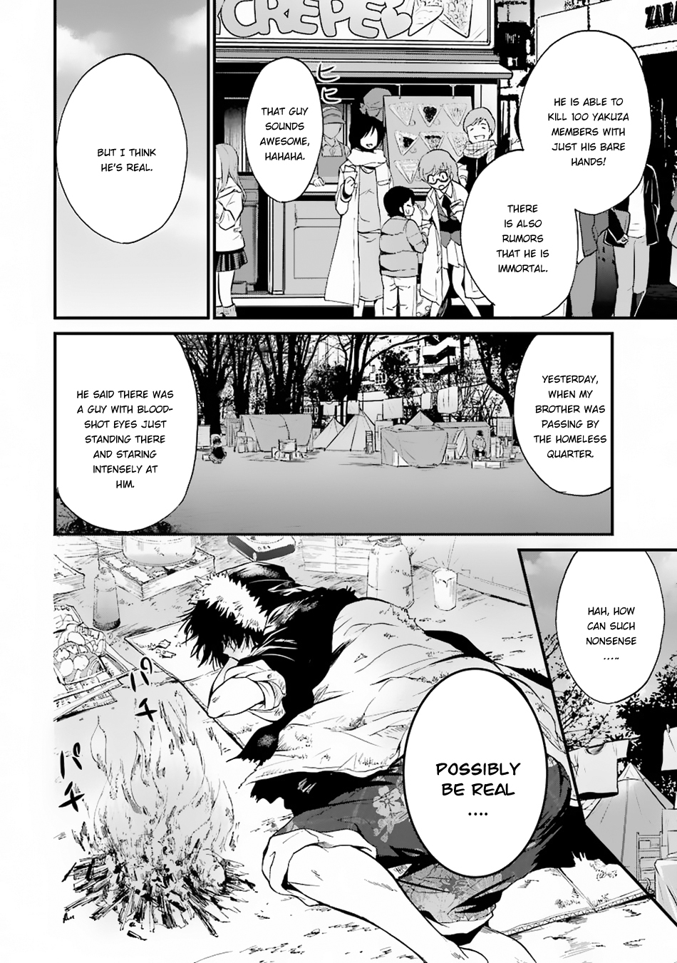 Shibuya Kingyo Chapter 5 page 4 - Chapter 5