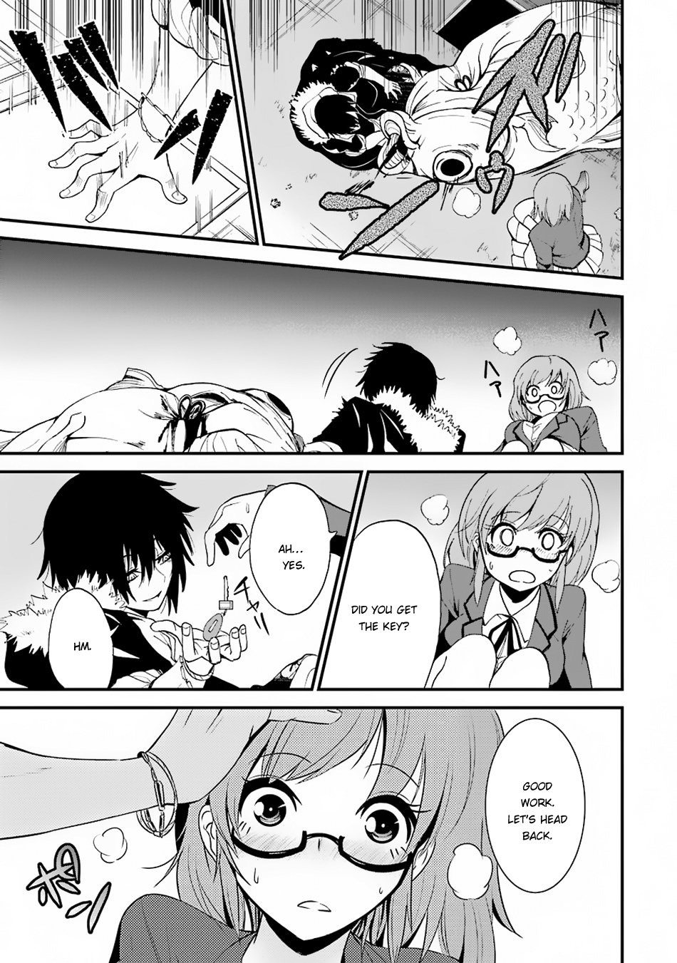 Shibuya Kingyo Chapter 5 page 43 - Chapter 5