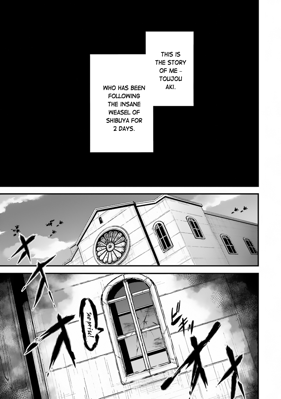 Shibuya Kingyo Chapter 5 page 47 - Chapter 5
