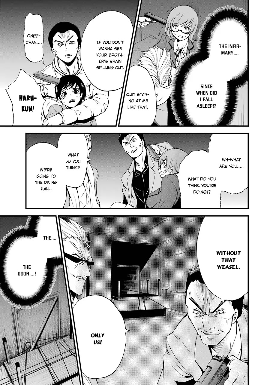 Shibuya Kingyo Chapter 6 page 15 - Chapter 6: The Shibuya Weasel (2)