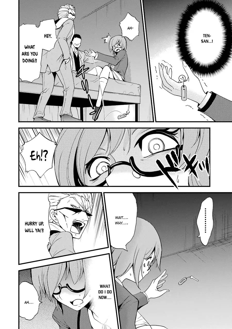 Shibuya Kingyo Chapter 6 page 18 - Chapter 6: The Shibuya Weasel (2)