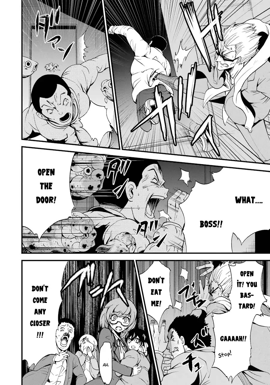 Shibuya Kingyo Chapter 6 page 23 - Chapter 6: The Shibuya Weasel (2)