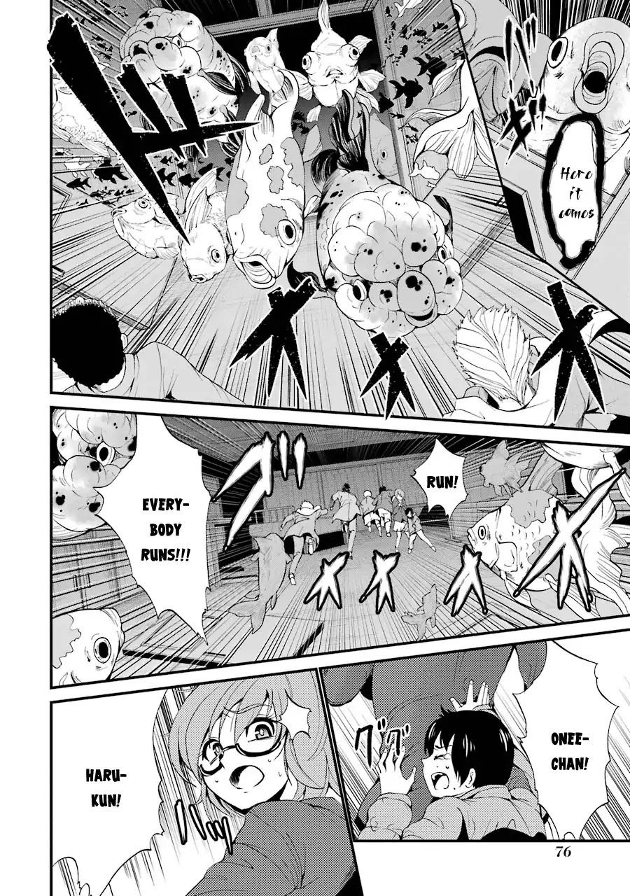 Shibuya Kingyo Chapter 6 page 27 - Chapter 6: The Shibuya Weasel (2)
