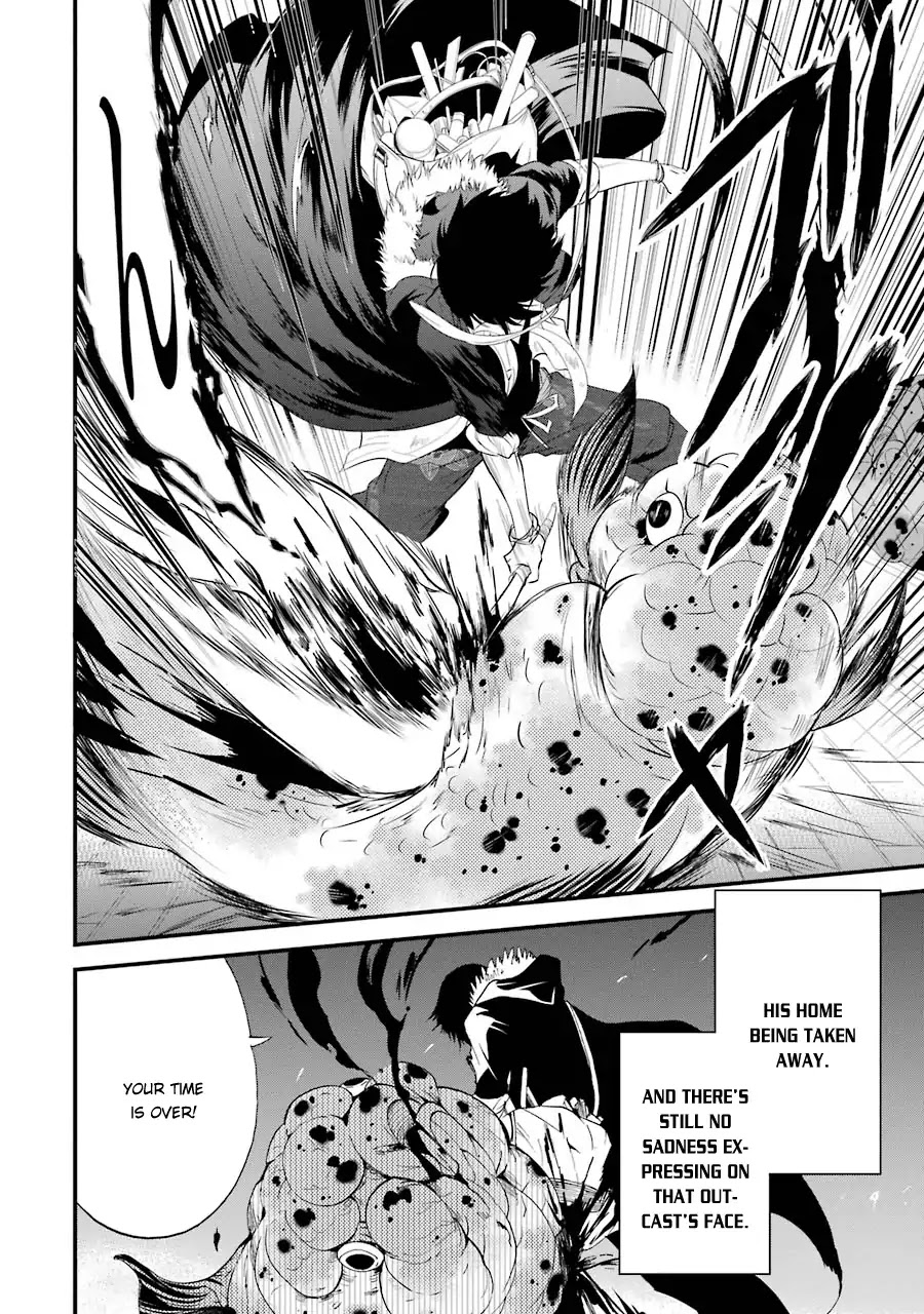 Shibuya Kingyo Chapter 6 page 42 - Chapter 6: The Shibuya Weasel (2)