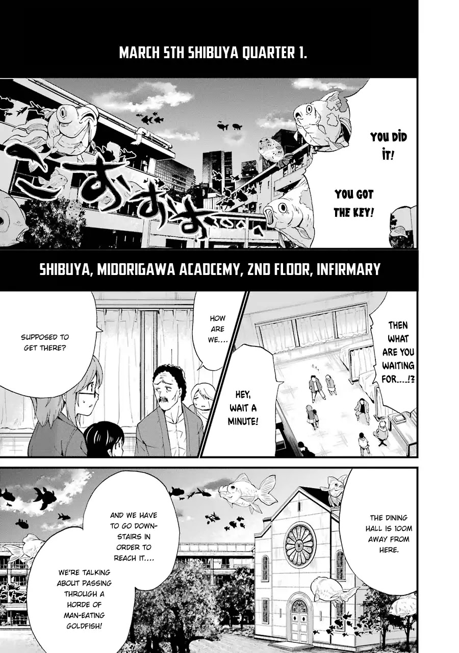 Shibuya Kingyo Chapter 6 page 5 - Chapter 6: The Shibuya Weasel (2)
