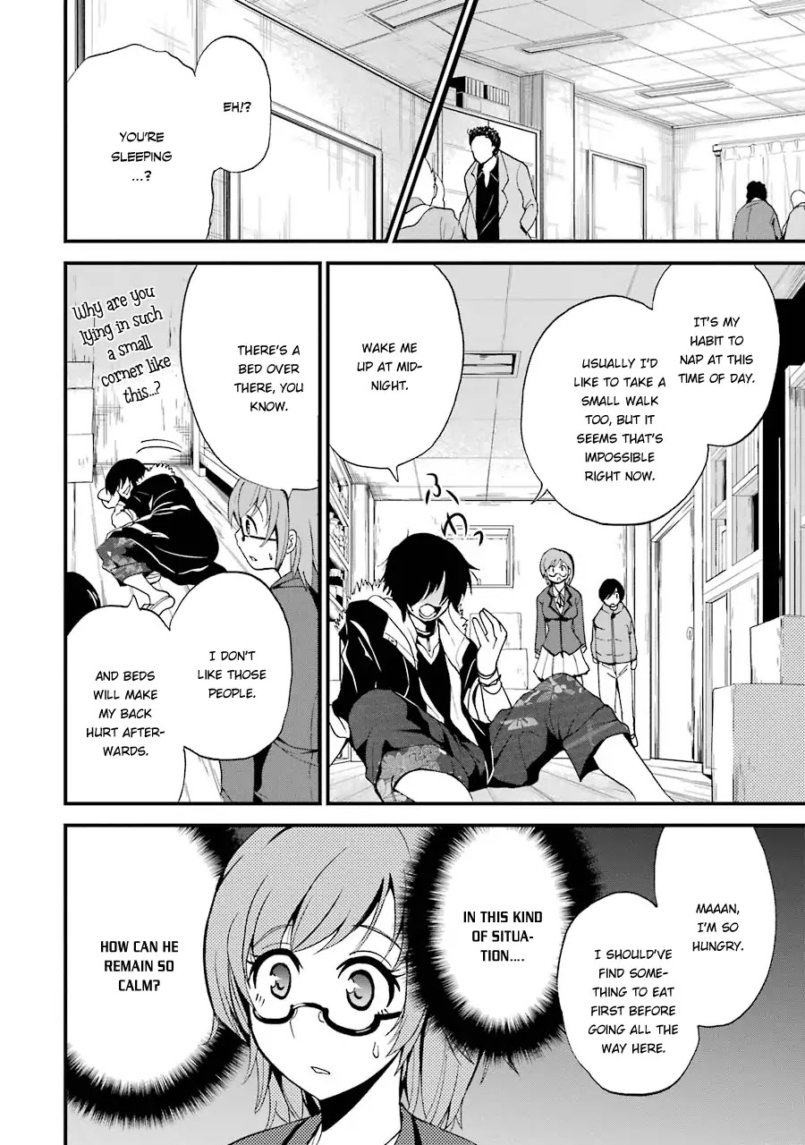 Shibuya Kingyo Chapter 6 page 8 - Chapter 6: The Shibuya Weasel (2)