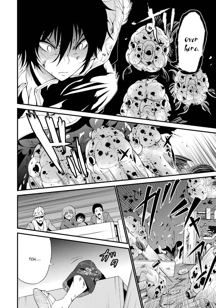 Shibuya Kingyo Chapter 7 page 11 - Chapter 7: The Shibuya Weasel ③: The Legend of a Weasel