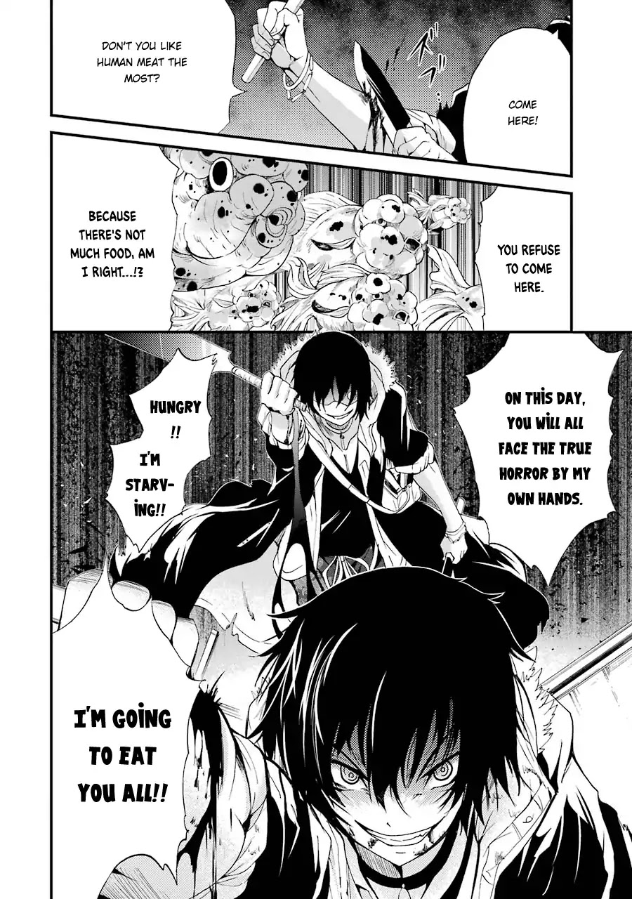 Shibuya Kingyo Chapter 7 page 13 - Chapter 7: The Shibuya Weasel ③: The Legend of a Weasel