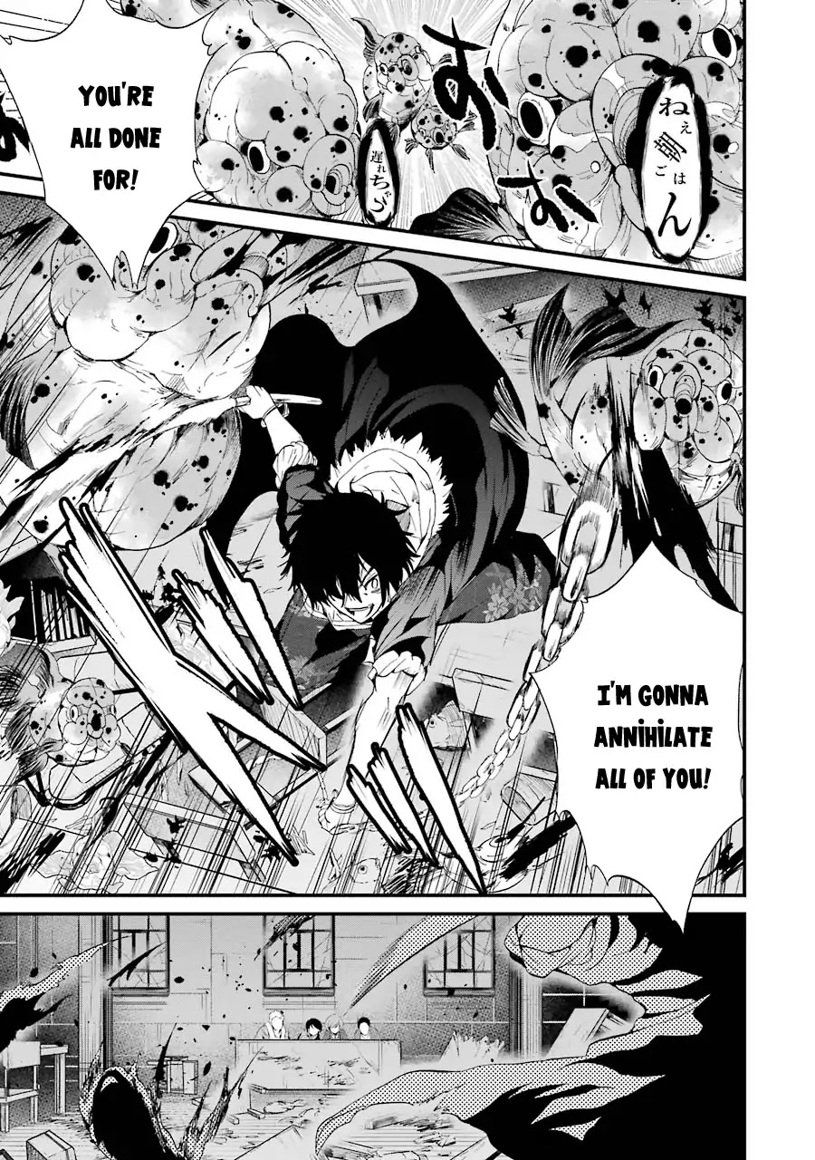 Shibuya Kingyo Chapter 7 page 14 - Chapter 7: The Shibuya Weasel ③: The Legend of a Weasel