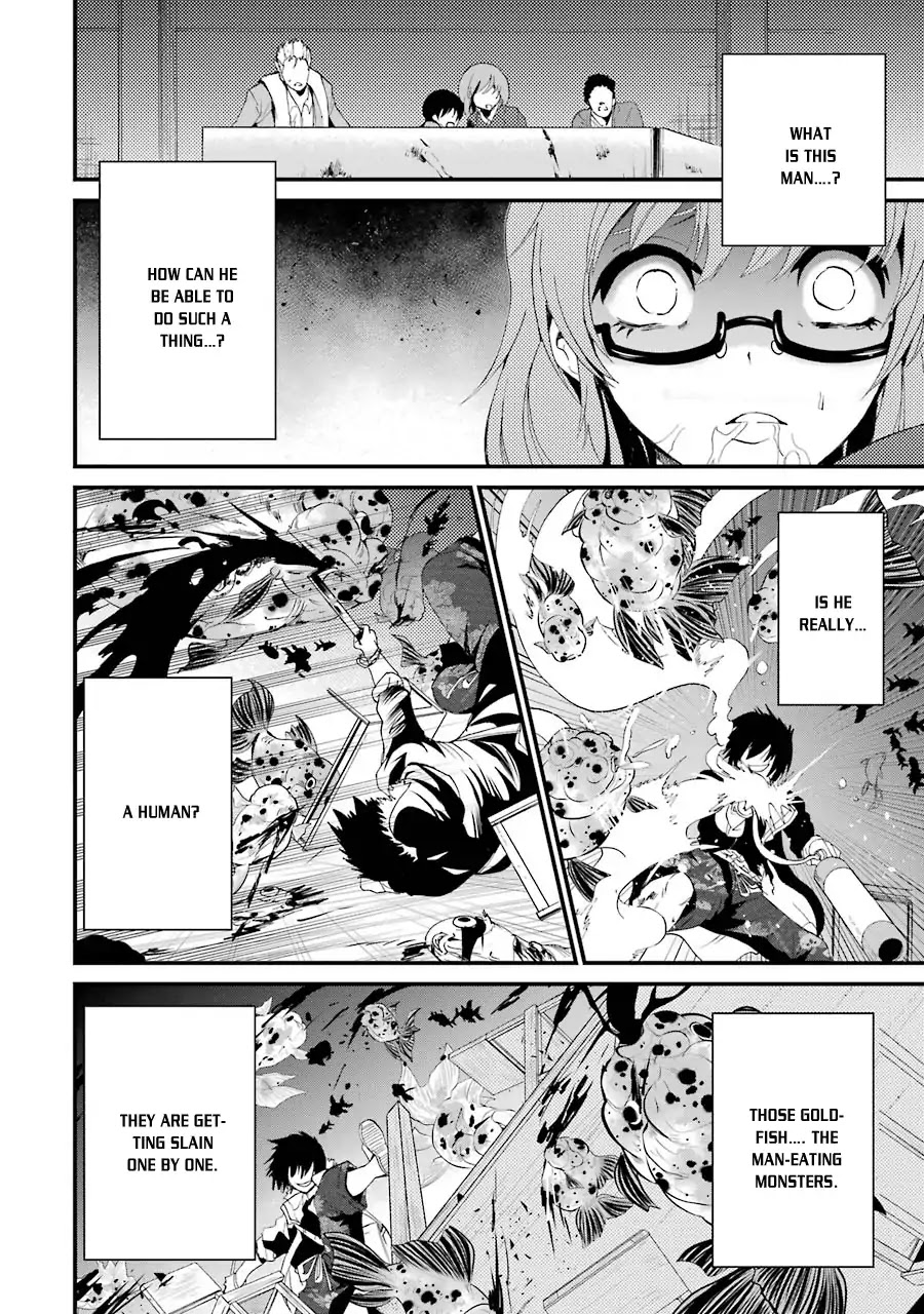Shibuya Kingyo Chapter 7 page 15 - Chapter 7: The Shibuya Weasel ③: The Legend of a Weasel