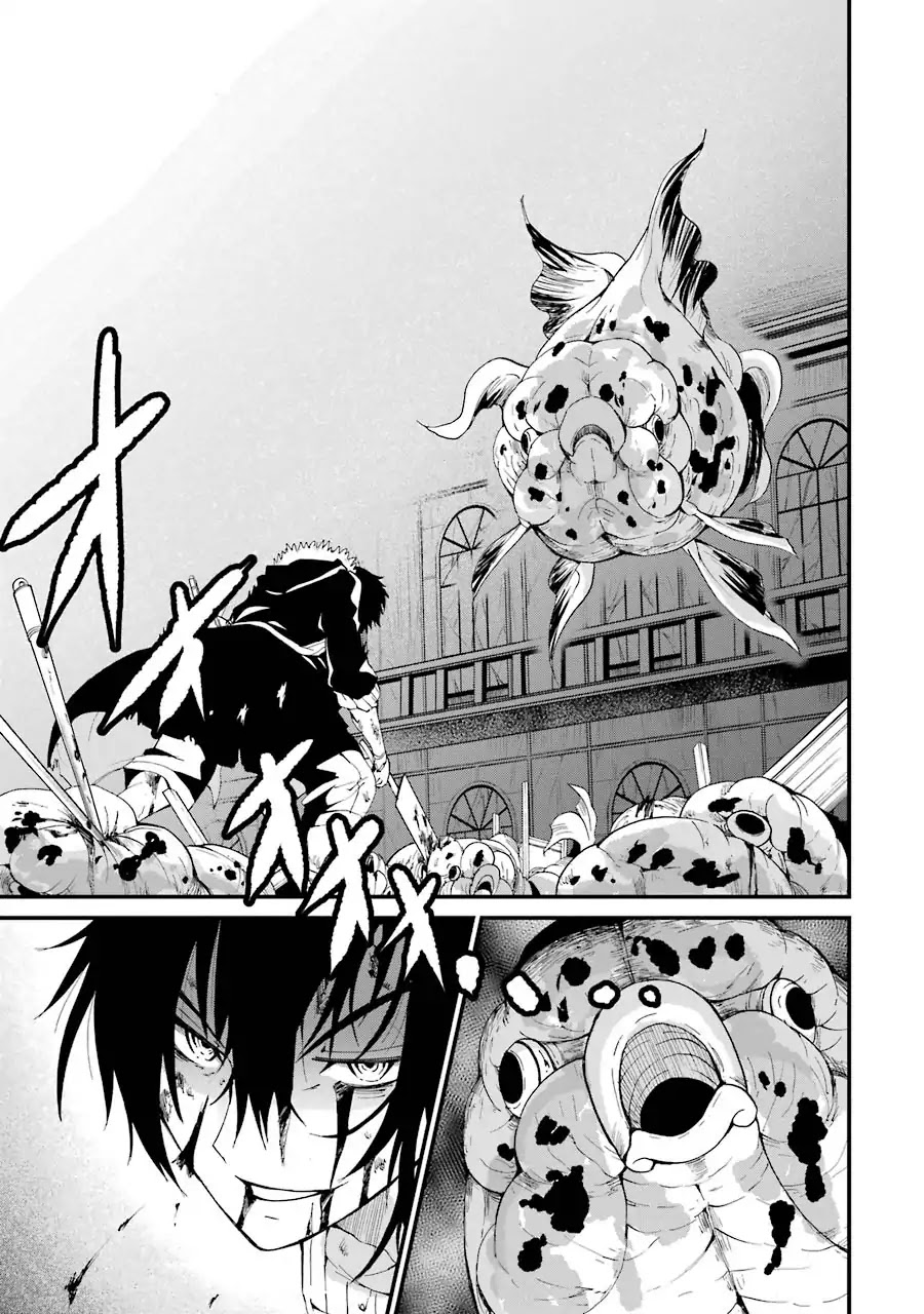 Shibuya Kingyo Chapter 7 page 20 - Chapter 7: The Shibuya Weasel ③: The Legend of a Weasel