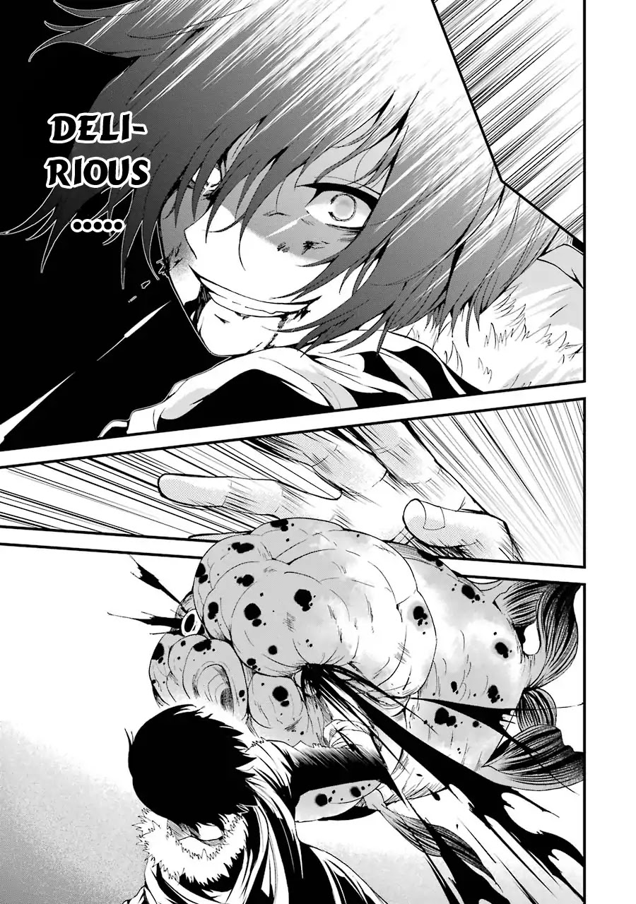 Shibuya Kingyo Chapter 7 page 22 - Chapter 7: The Shibuya Weasel ③: The Legend of a Weasel