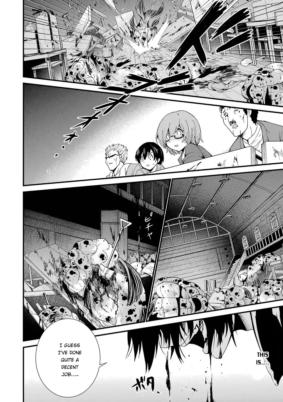 Shibuya Kingyo Chapter 7 page 23 - Chapter 7: The Shibuya Weasel ③: The Legend of a Weasel