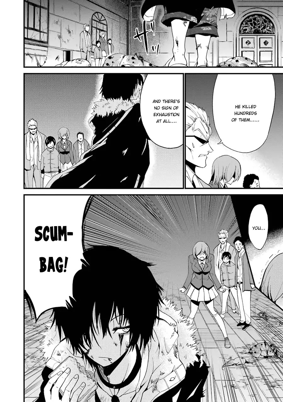Shibuya Kingyo Chapter 7 page 25 - Chapter 7: The Shibuya Weasel ③: The Legend of a Weasel