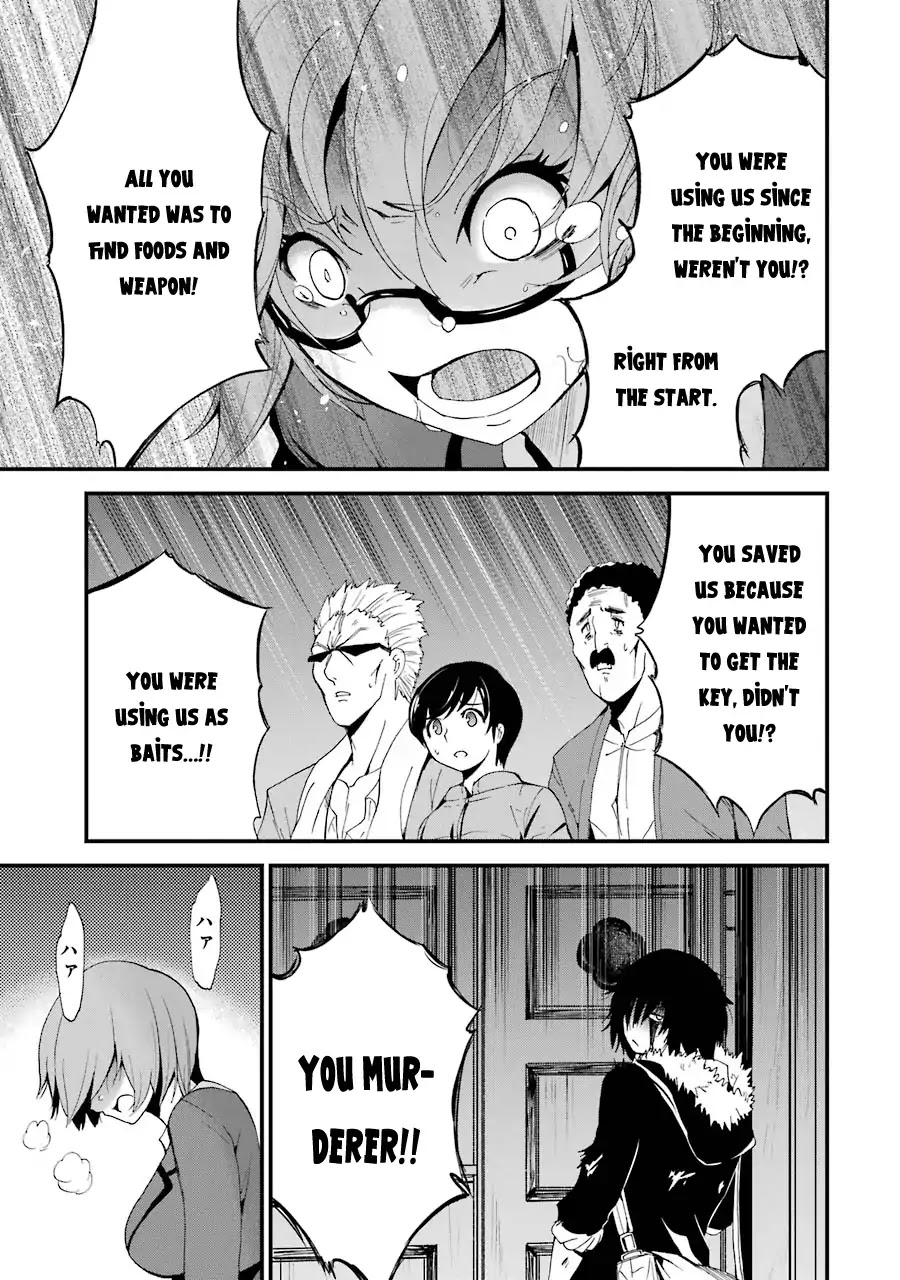 Shibuya Kingyo Chapter 7 page 26 - Chapter 7: The Shibuya Weasel ③: The Legend of a Weasel