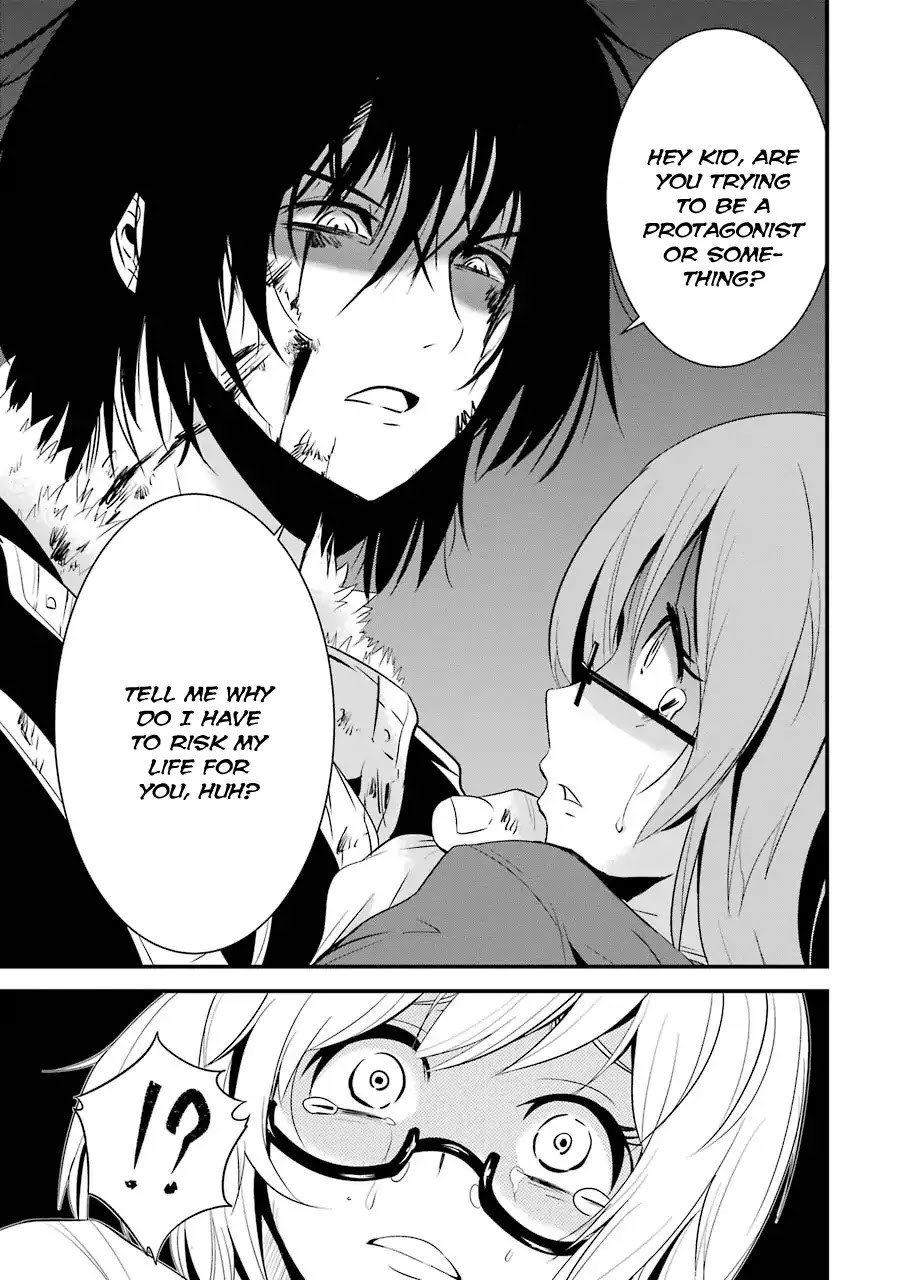 Shibuya Kingyo Chapter 7 page 28 - Chapter 7: The Shibuya Weasel ③: The Legend of a Weasel
