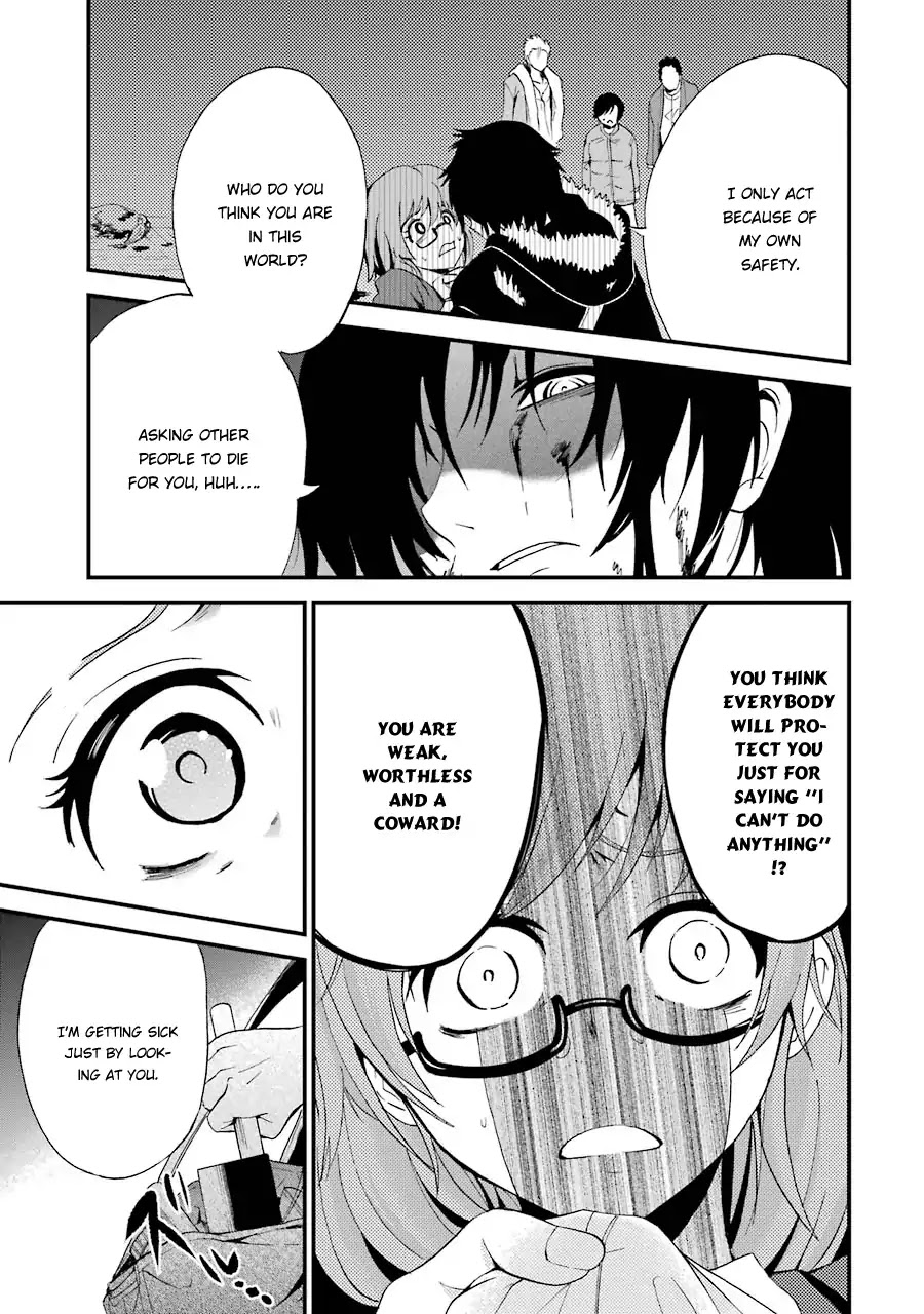 Shibuya Kingyo Chapter 7 page 30 - Chapter 7: The Shibuya Weasel ③: The Legend of a Weasel