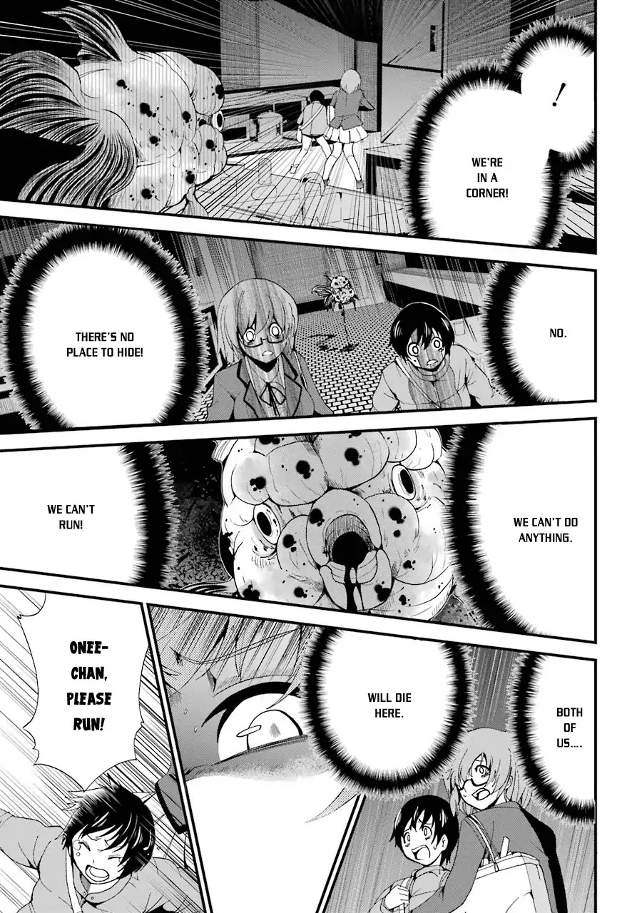 Shibuya Kingyo Chapter 7 page 34 - Chapter 7: The Shibuya Weasel ③: The Legend of a Weasel