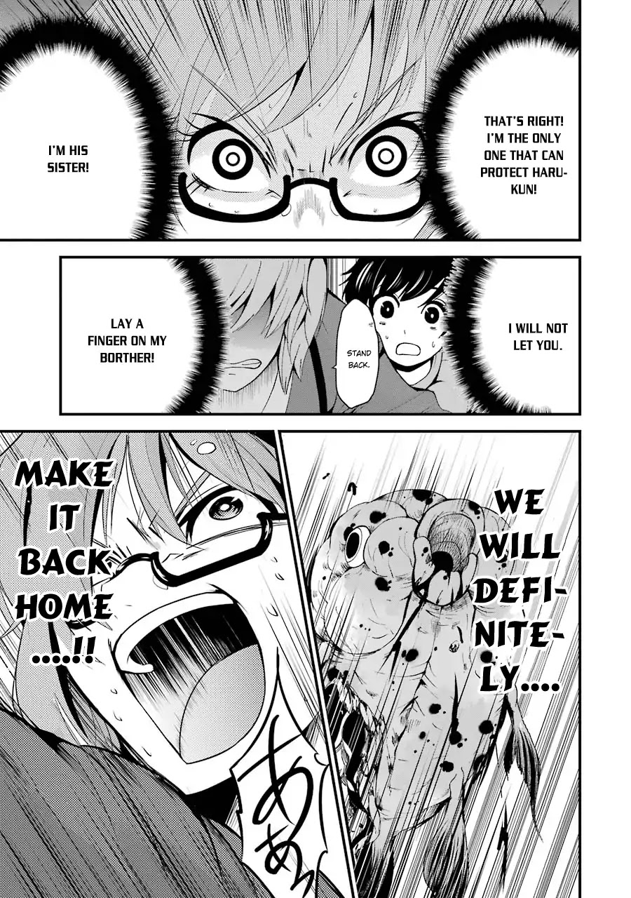 Shibuya Kingyo Chapter 7 page 36 - Chapter 7: The Shibuya Weasel ③: The Legend of a Weasel