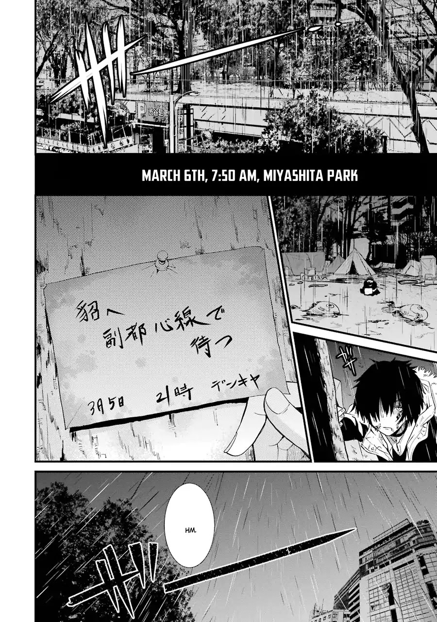 Shibuya Kingyo Chapter 7 page 37 - Chapter 7: The Shibuya Weasel ③: The Legend of a Weasel