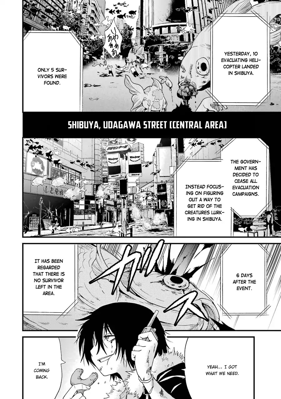 Shibuya Kingyo Chapter 7 page 39 - Chapter 7: The Shibuya Weasel ③: The Legend of a Weasel