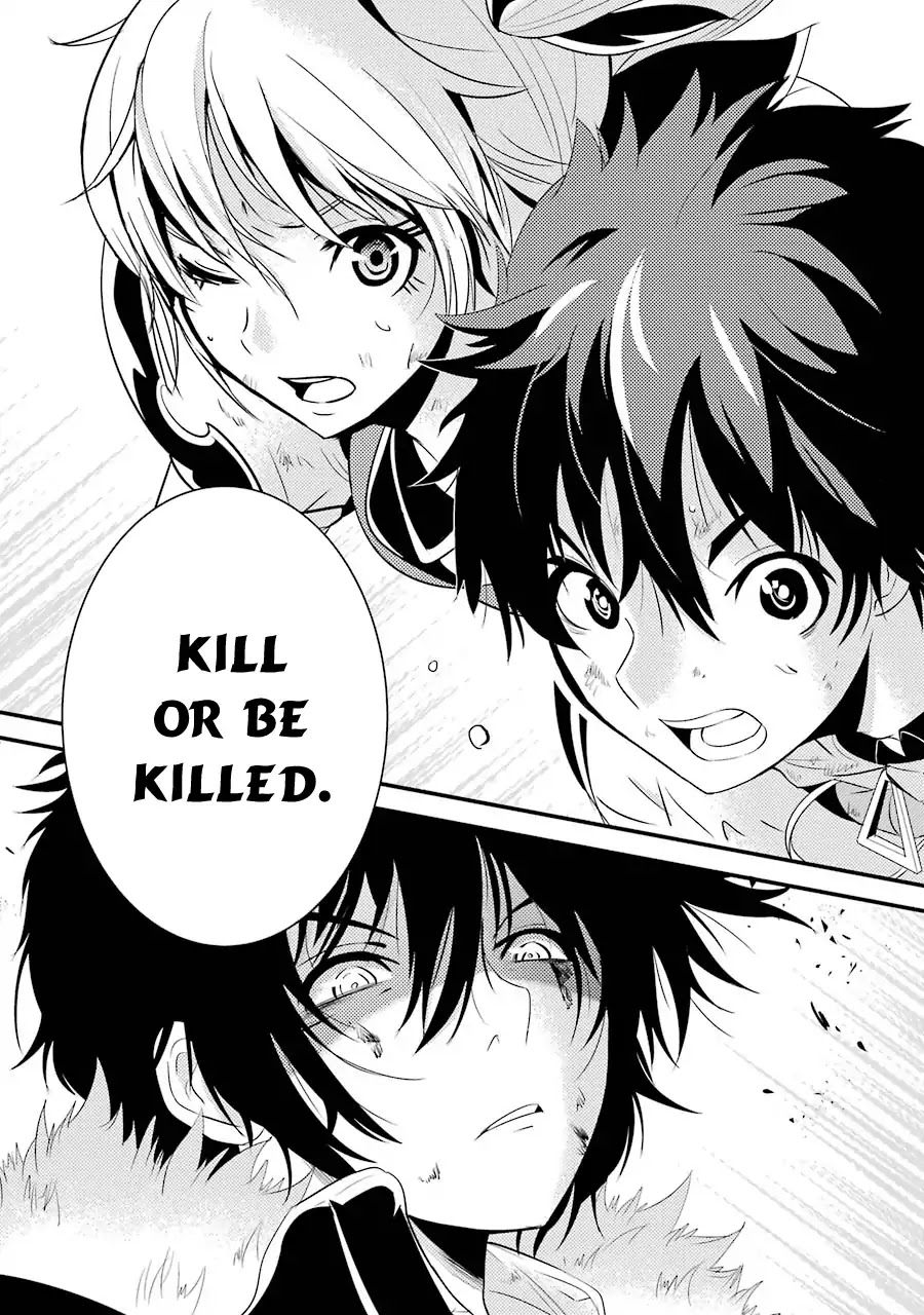 Shibuya Kingyo Chapter 7 page 42 - Chapter 7: The Shibuya Weasel ③: The Legend of a Weasel