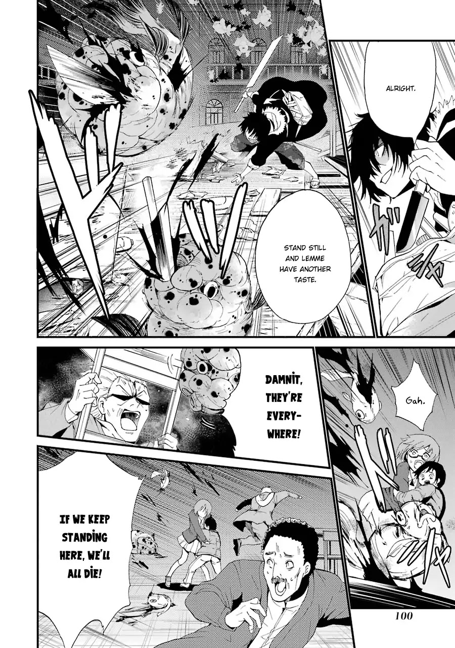Shibuya Kingyo Chapter 7 page 7 - Chapter 7: The Shibuya Weasel ③: The Legend of a Weasel