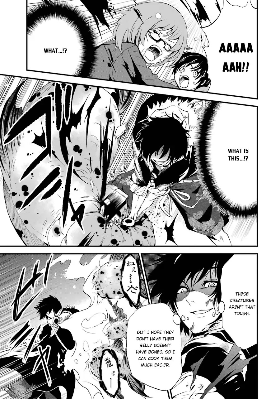 Shibuya Kingyo Chapter 7 page 8 - Chapter 7: The Shibuya Weasel ③: The Legend of a Weasel