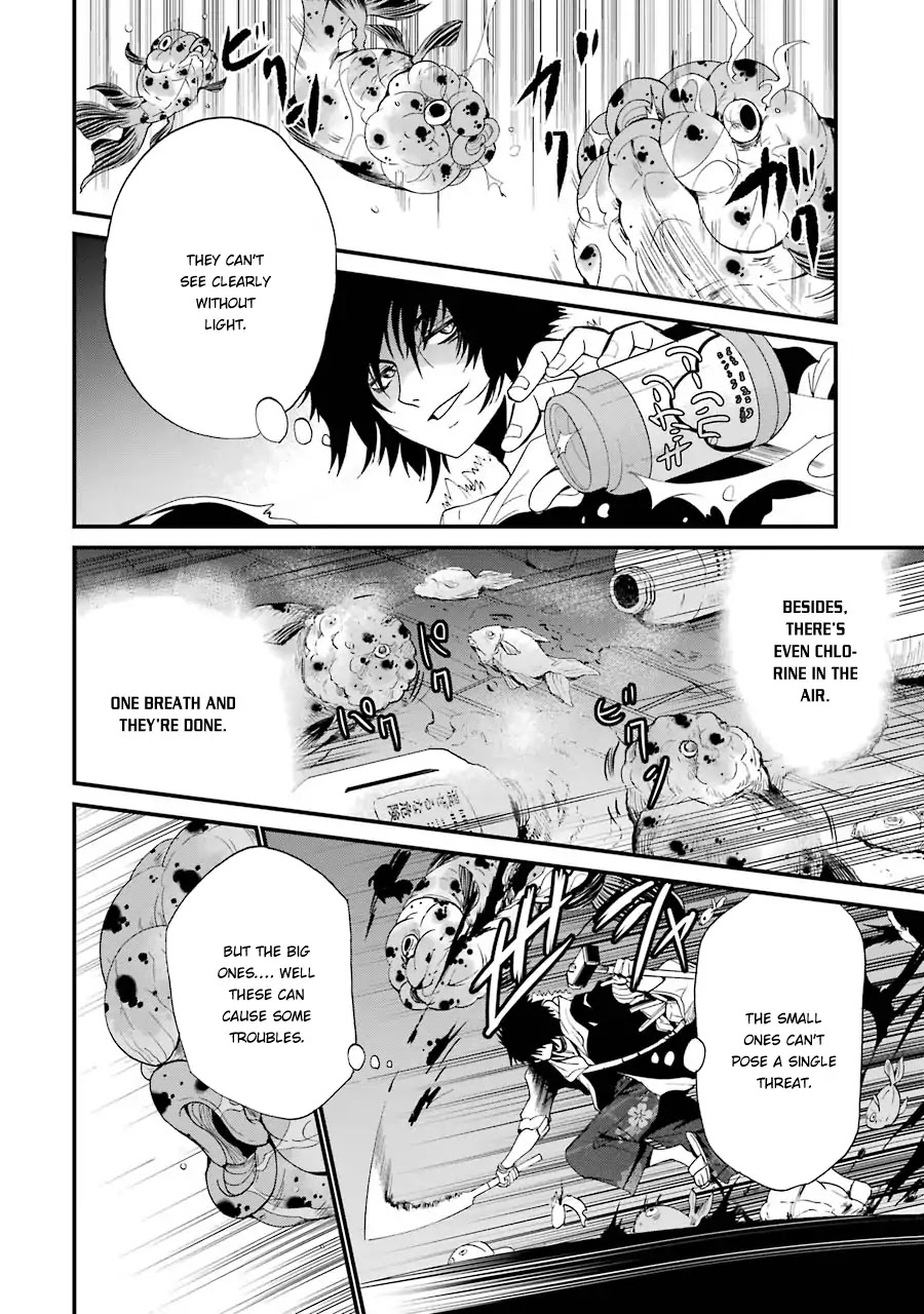 Shibuya Kingyo Chapter 7 page 9 - Chapter 7: The Shibuya Weasel ③: The Legend of a Weasel