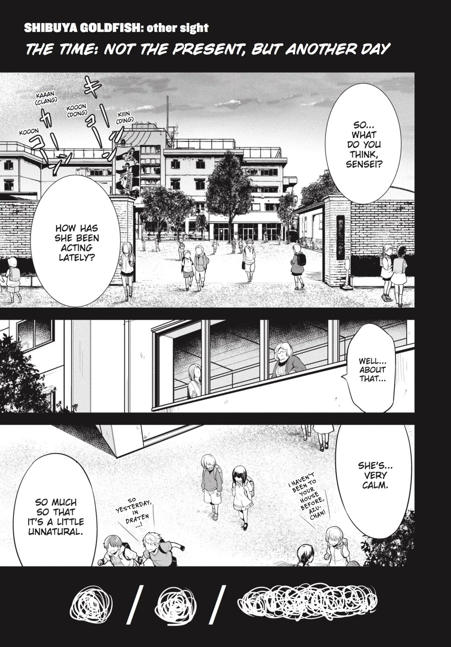 Shibuya Kingyo Chapter 8.5 page 1 - Chapter 8.5