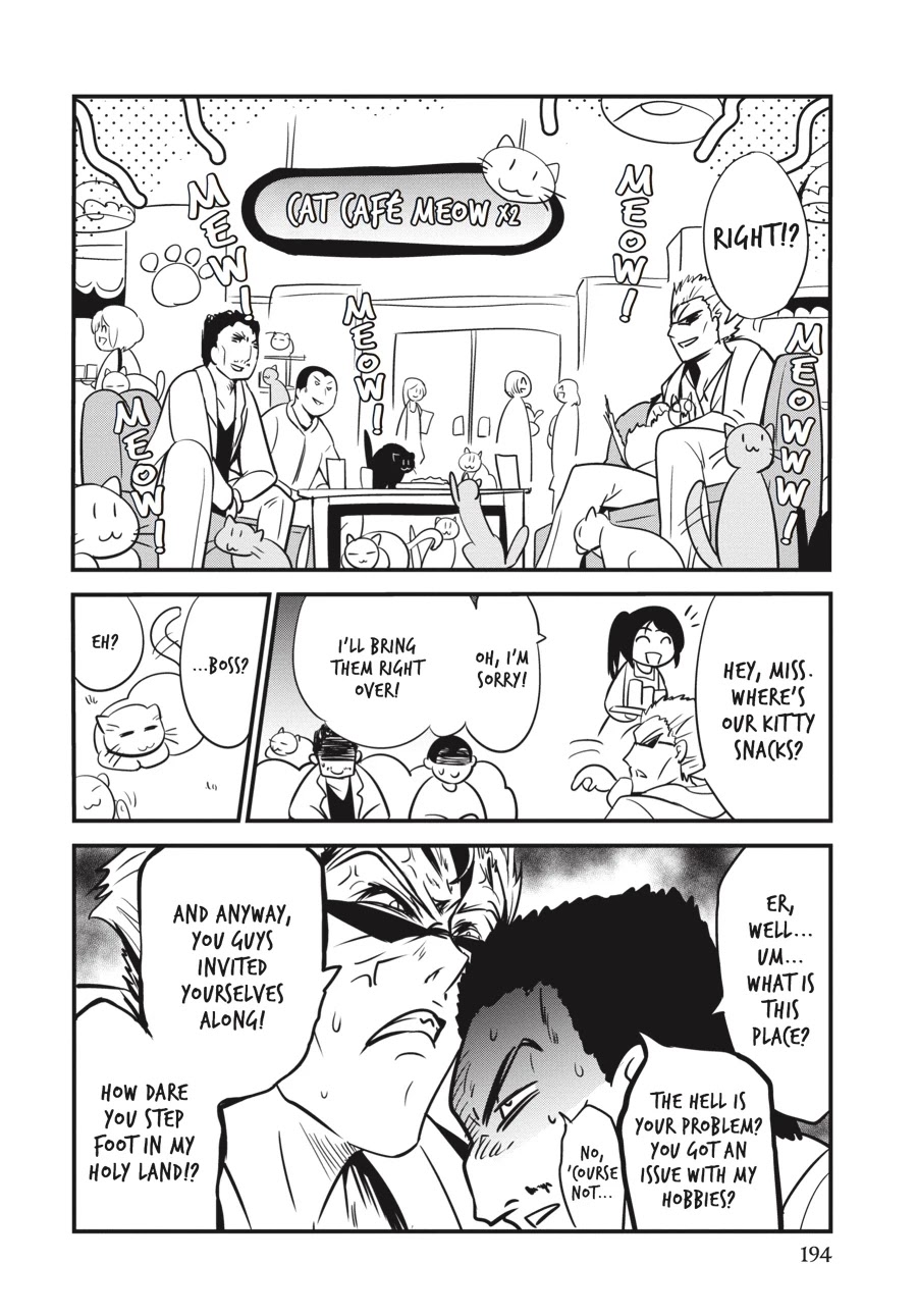 Shibuya Kingyo Chapter 8.5 page 10 - Chapter 8.5