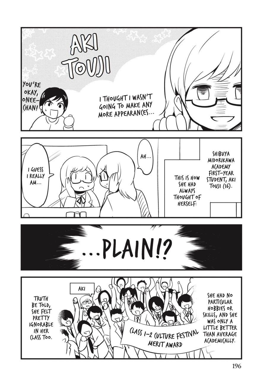 Shibuya Kingyo Chapter 8.5 page 12 - Chapter 8.5