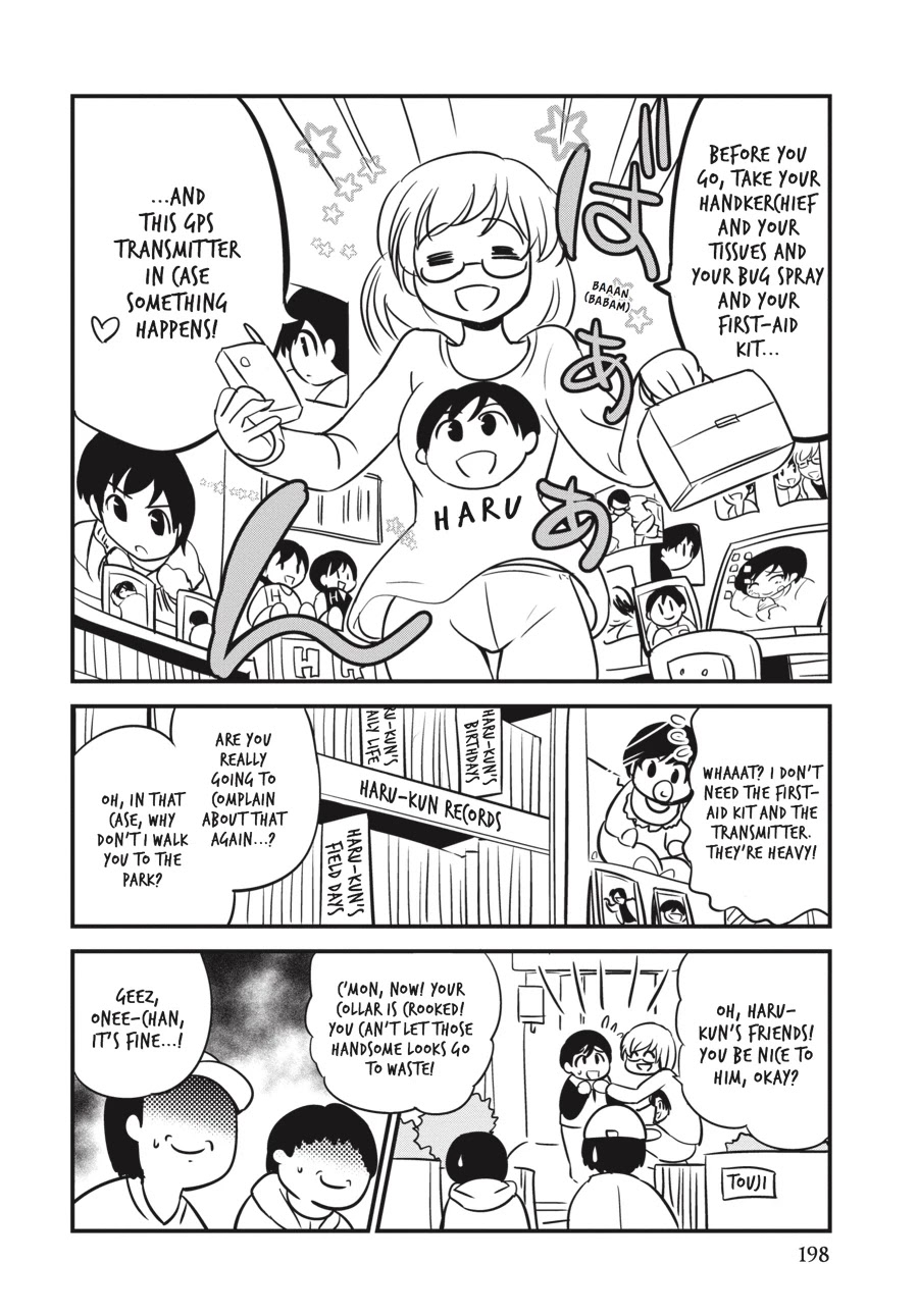Shibuya Kingyo Chapter 8.5 page 14 - Chapter 8.5
