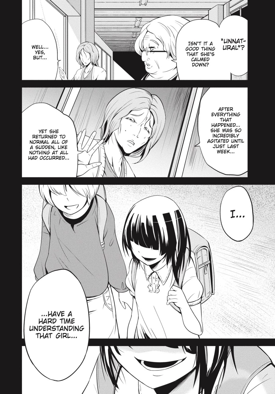 Shibuya Kingyo Chapter 8.5 page 2 - Chapter 8.5