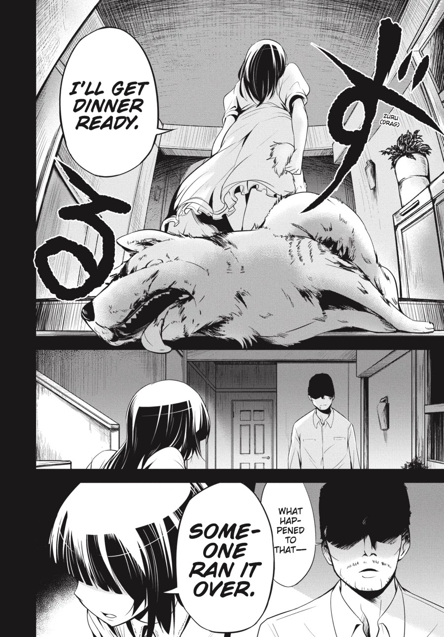 Shibuya Kingyo Chapter 8.5 page 4 - Chapter 8.5
